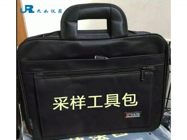 采樣工具包
