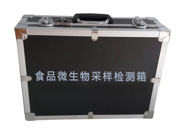 食品微生物采樣檢測箱