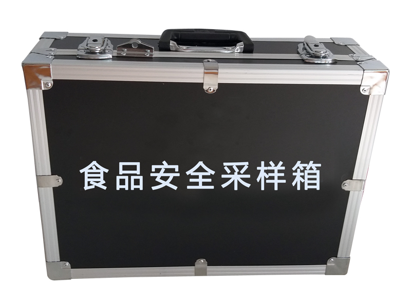 食品安全采樣箱