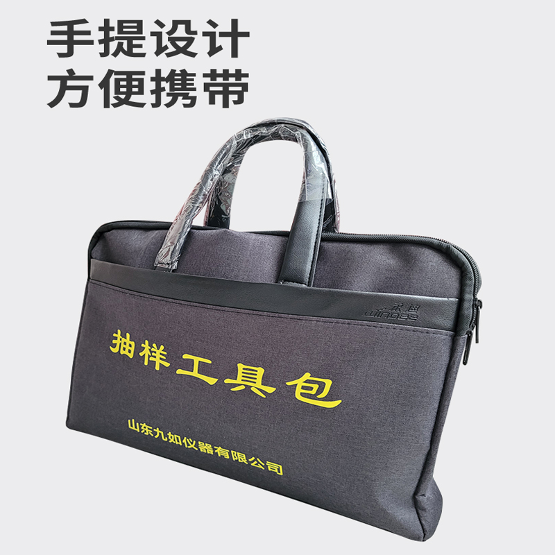 抽樣工具包