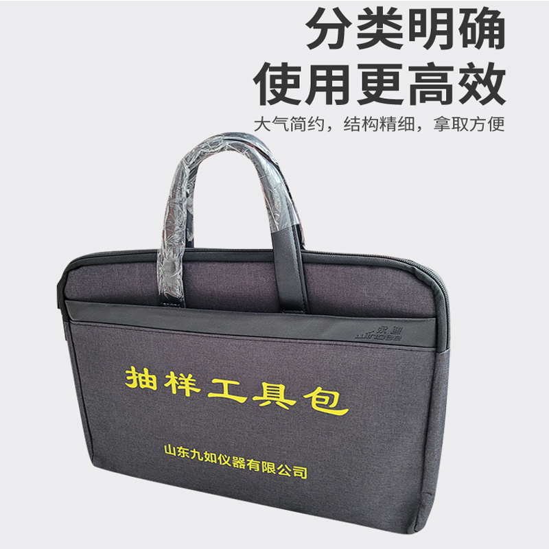 抽樣工具包