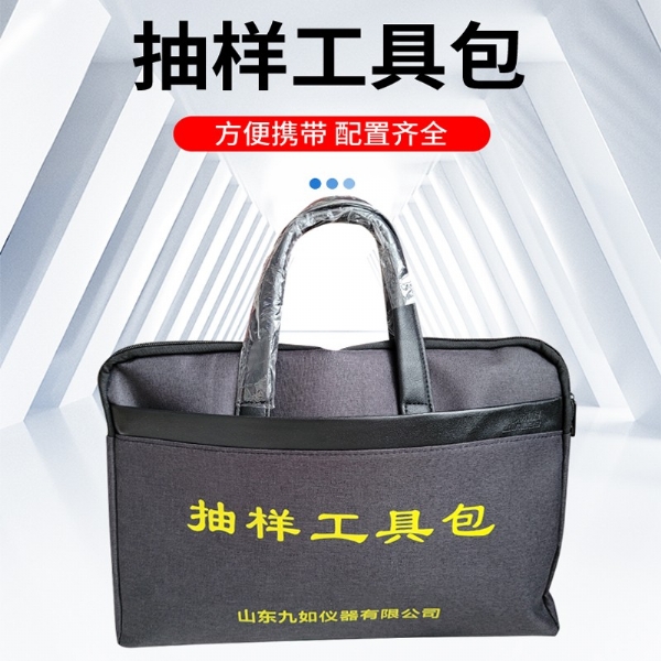 抽樣工具包