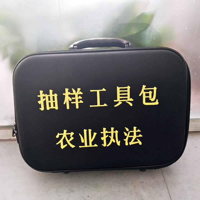 抽樣工具包