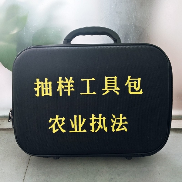 抽樣工具包