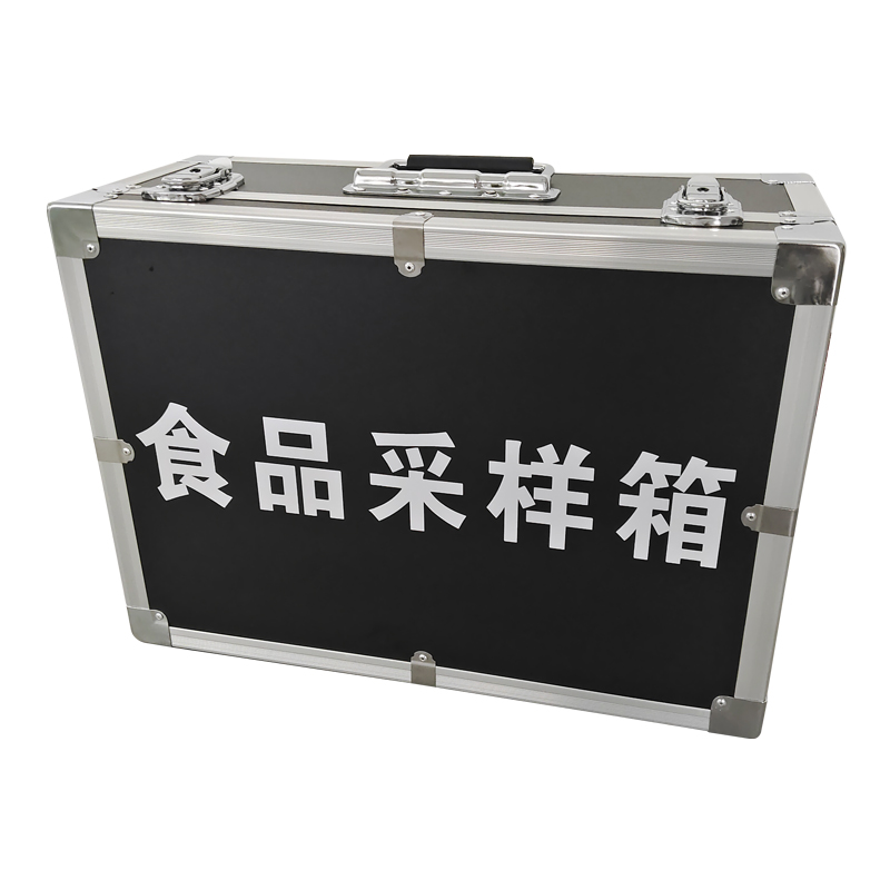 食品采樣箱