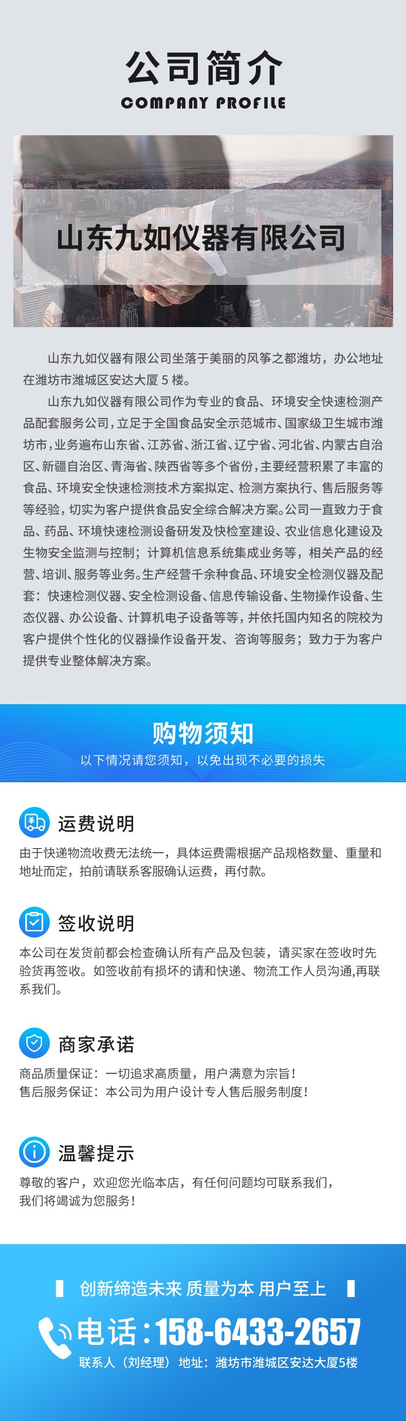 工具包